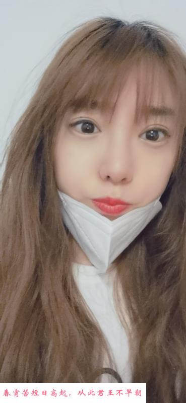 口活儿很好的妹妹 第1张