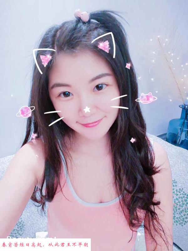 观音桥广播剧老师兼职 第2张
