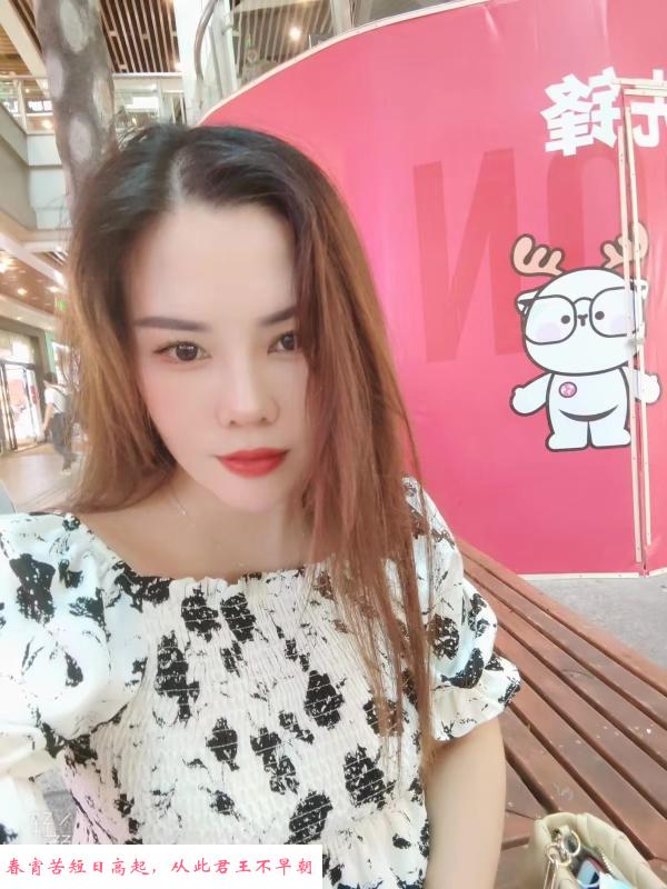光谷茉莉 第1张