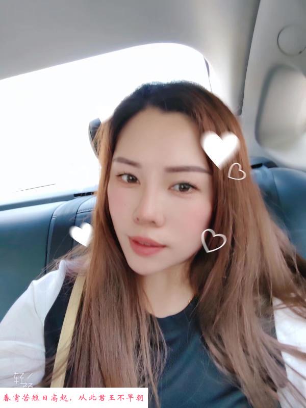 光谷茉莉 第2张