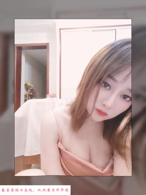 下沙小慧慧 第1张