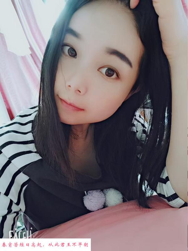 杭州小米姐姐 第1张