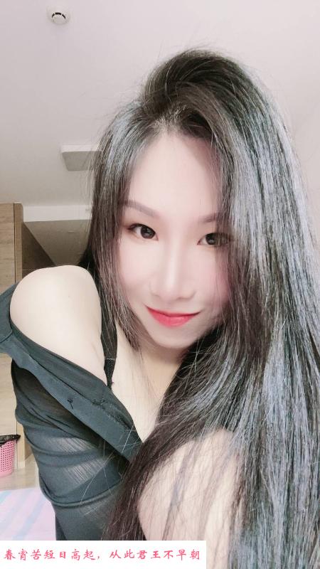 年轻淑女型 第1张