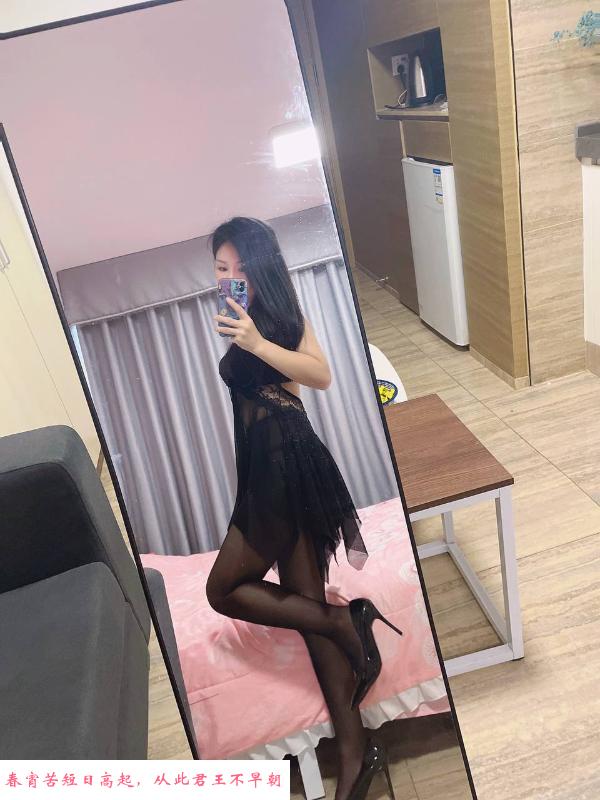 年轻淑女型 第3张