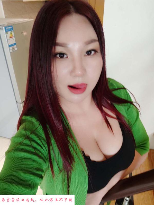 活硬的小娘们 第1张