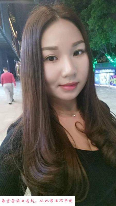 活硬的小娘们 第2张
