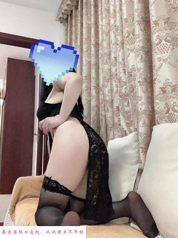 白嫩气质小少妇 第3张
