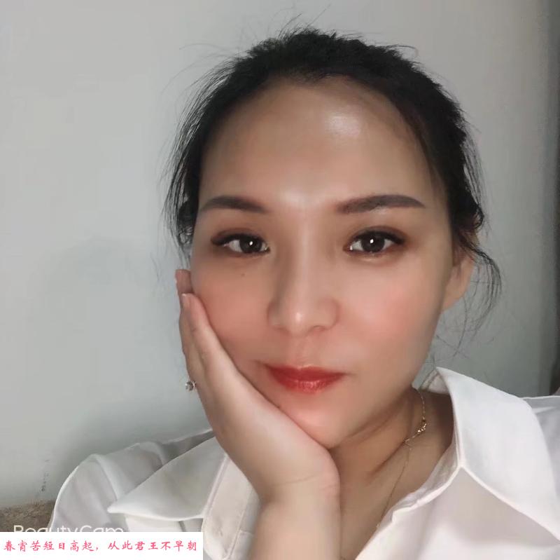 无锡少妇一个 第1张