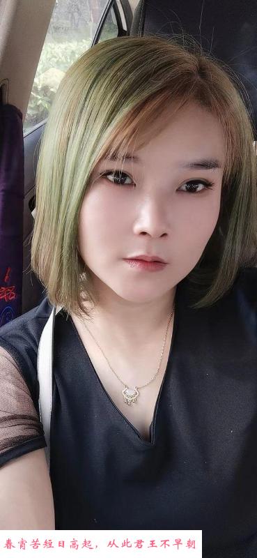 新吴区性价比少妇 第2张