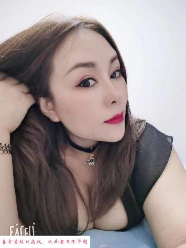 城阳大胸熟女 第1张