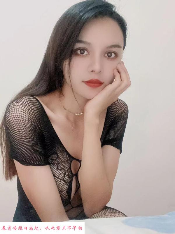 维吾尔族姑娘 第1张