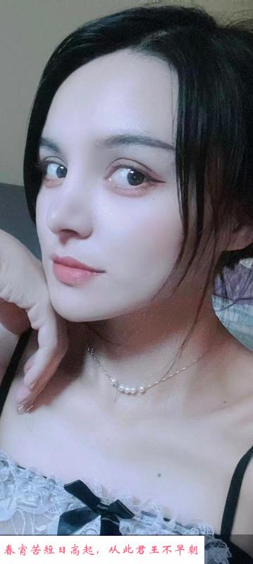 维吾尔族姑娘 第2张