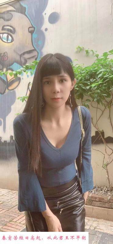 少数民族妹子汉口薇薇 第1张
