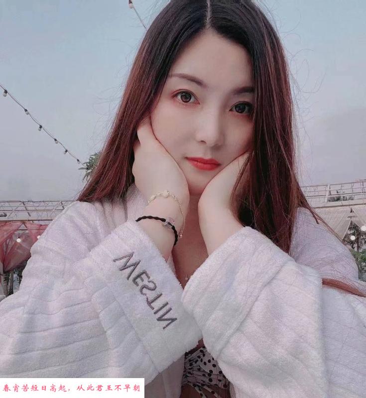 草房小姐姐 第3张