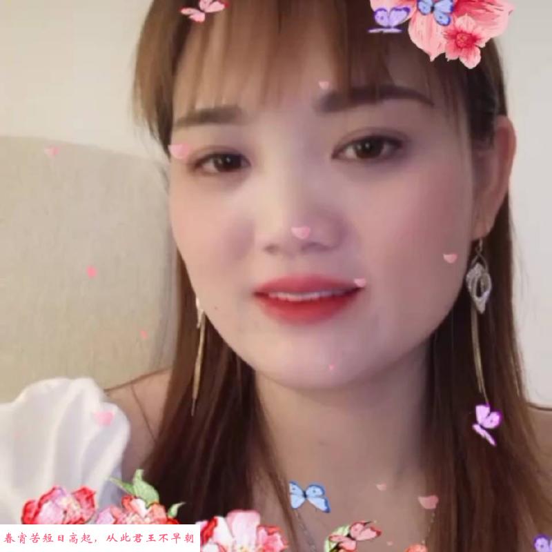 无套便宜少妇 第2张