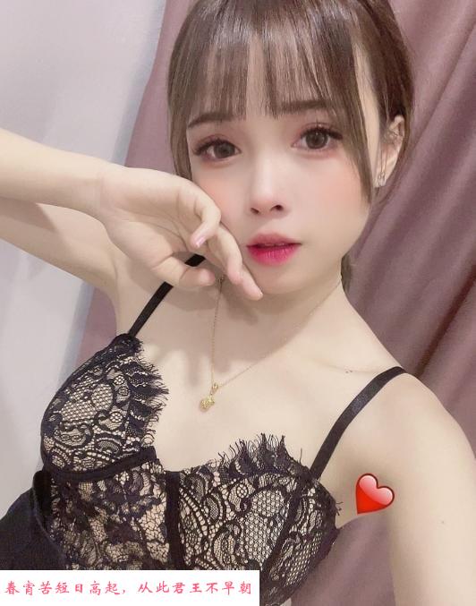 大胸小甜妹老师 第1张