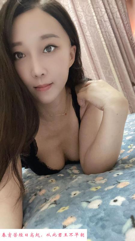 光谷风骚小娘子 第1张