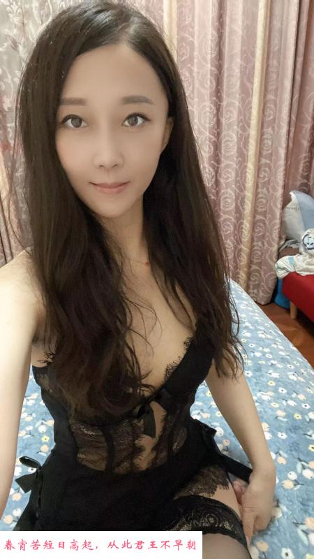 光谷风骚小娘子 第3张