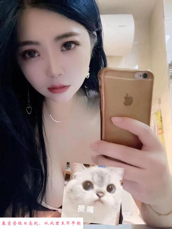 九堡纯E奶 第4张