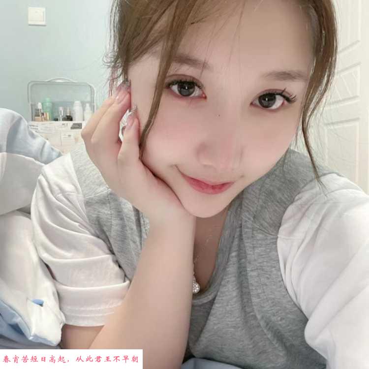 服务好肤白 第1张