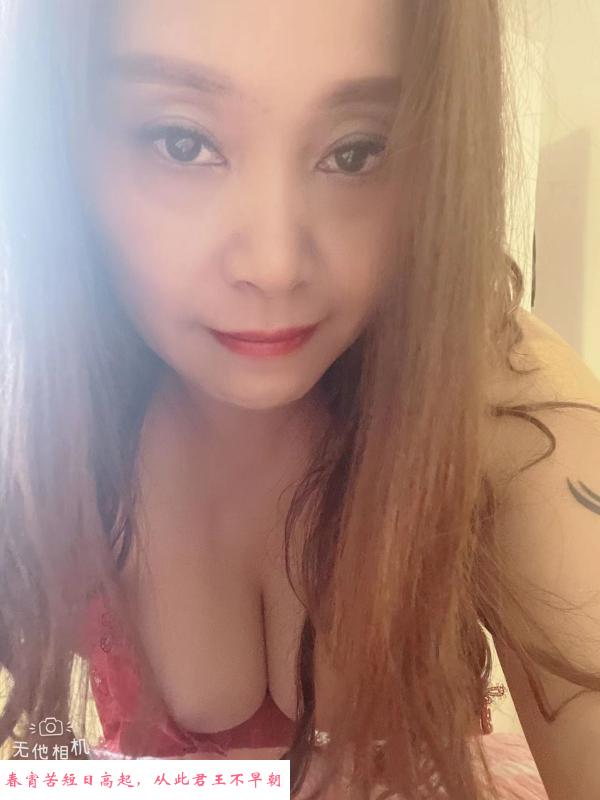 凤楼老熟女欢乐炮台 第2张