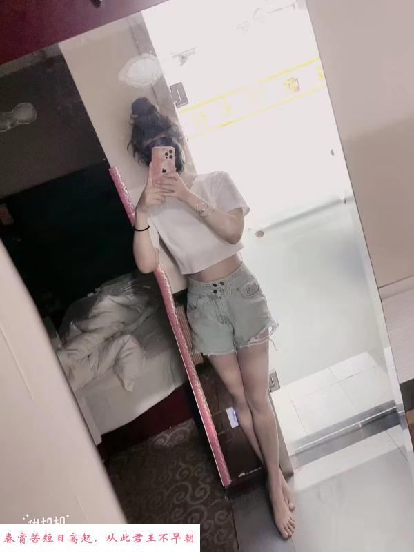 西安身材控小丽 第2张