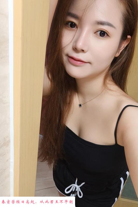 中项气质小美女 第1张