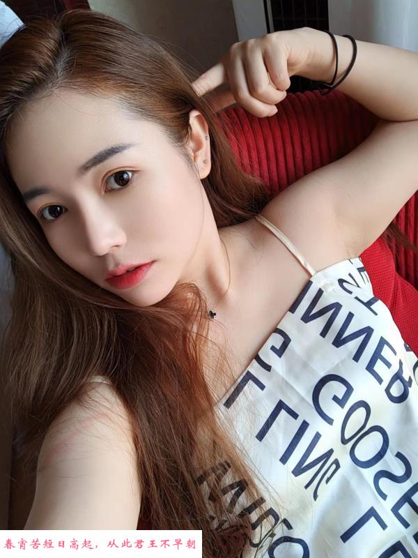 中项气质小美女 第2张