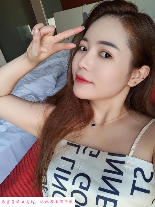 中项气质小美女 第3张
