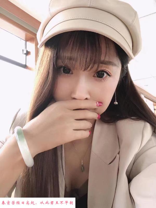 无锡小碗 第1张