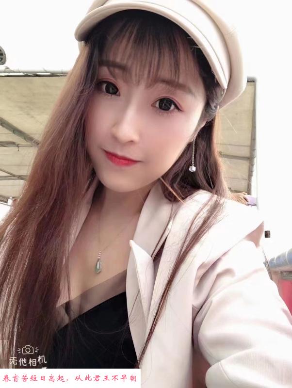 无锡小碗 第3张