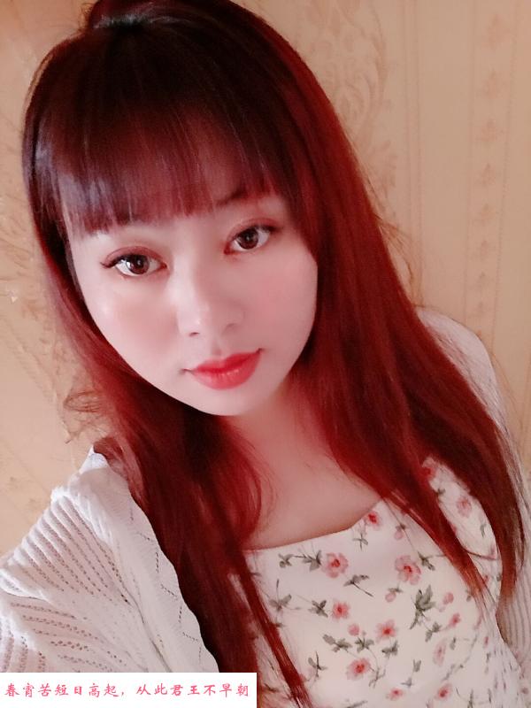 丰满少妇奶子 第1张
