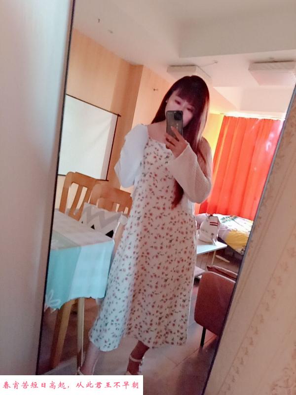 丰满少妇奶子 第2张