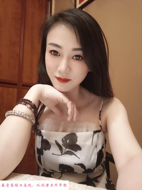 温柔的果果 第1张
