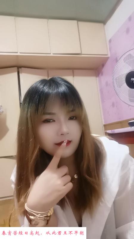 无锡微胖女 第1张