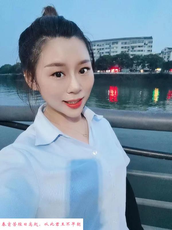 冉冉小姐姐 第2张