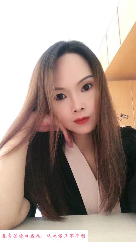 江宁少妇浅浅 第2张