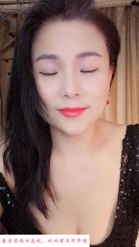 集庆门真兼职少妇 第1张