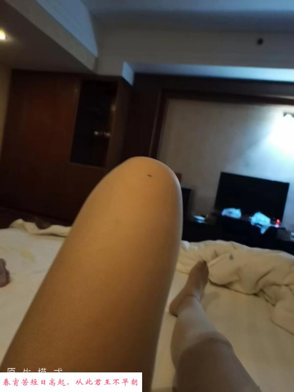 河北迷糊 第2张