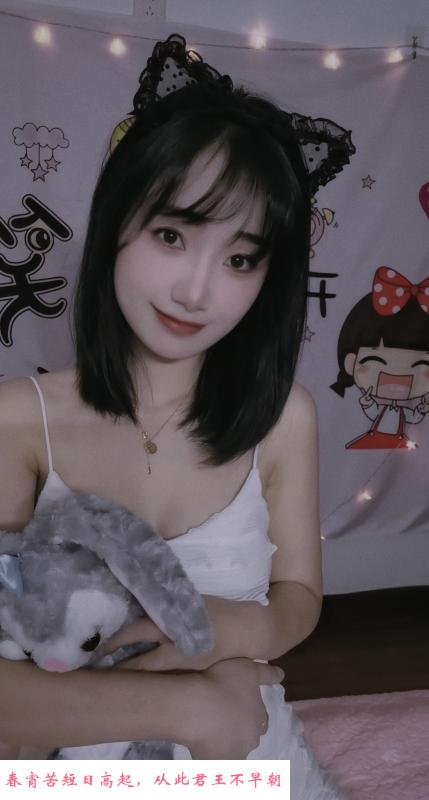 上城区小月儿 第2张