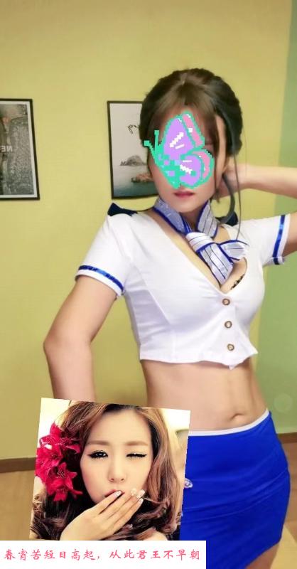 双龙大道的小美女 第1张