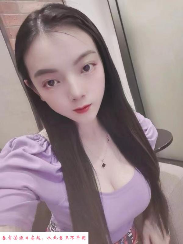 城西大熊嫩妹 第1张