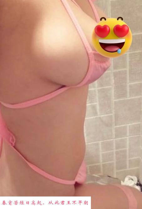 虎泉大胸小姨 第1张