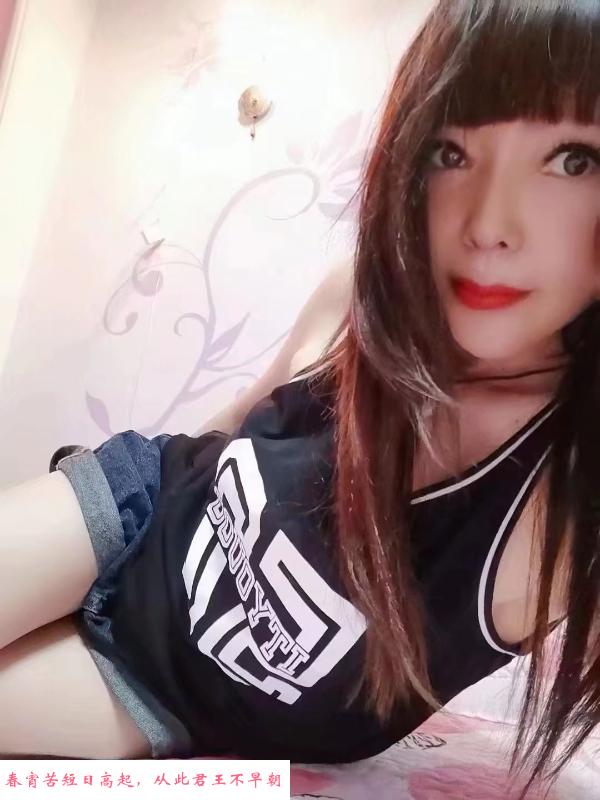 东北丽丽 第1张