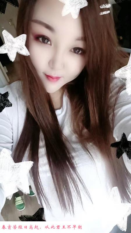 江宁很会玩的小姐姐 第1张