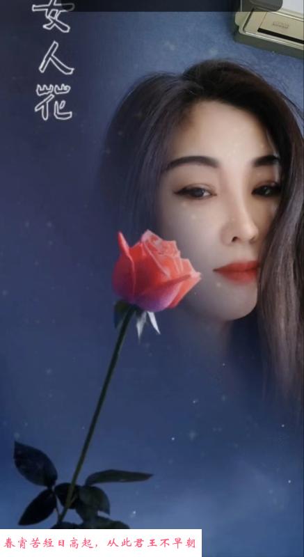 建邺东北服务系小姐姐 第1张