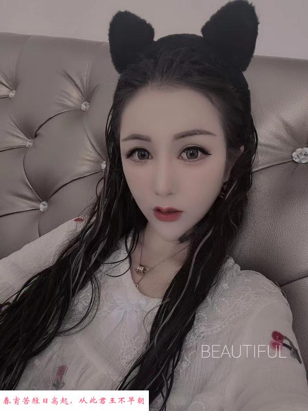 合肥小迪迪 第2张