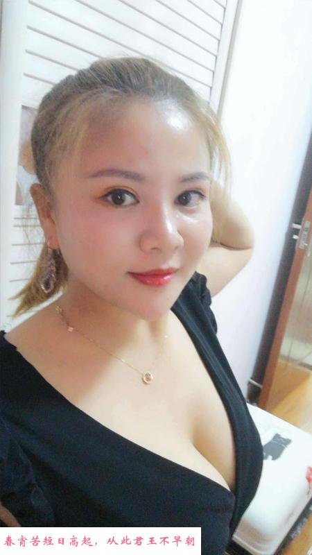 丰乳肥臀老大姐 第2张