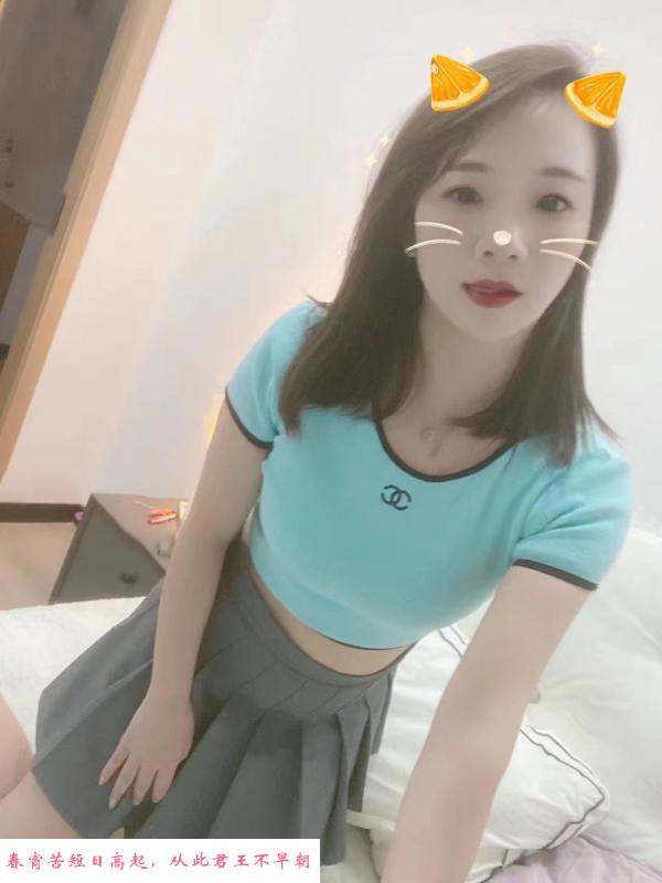 新人香儿 第1张