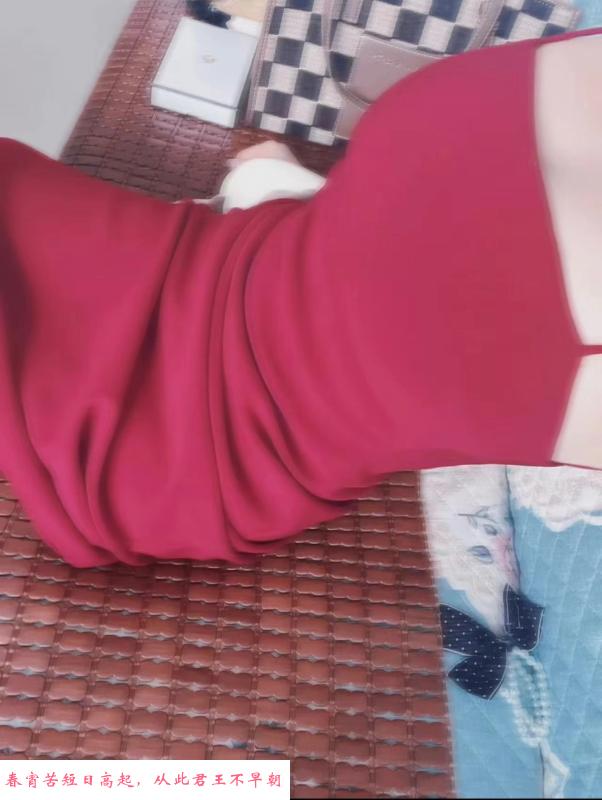 秦淮小米体验一般 第2张